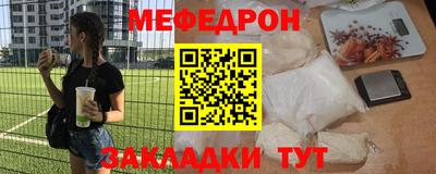 шишки Гусев