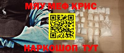 шишки Гусев