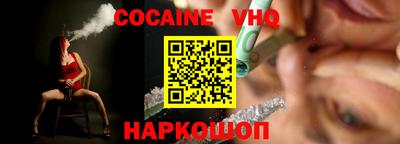герыч Гусиноозёрск