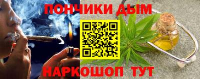 герыч Гусиноозёрск