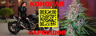 герыч Гусиноозёрск