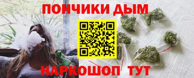 шишки Гусев