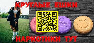 герыч Гусиноозёрск