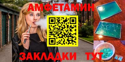 шишки Гусев