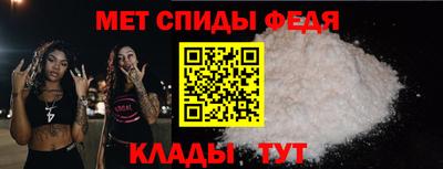 шишки Гусев