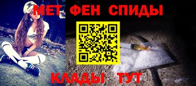 герыч Гусиноозёрск