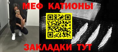 шишки Гусев