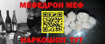 герыч Гусиноозёрск