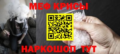 шишки Гусев