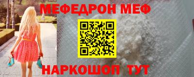 шишки Гусев