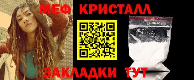 шишки Гусев