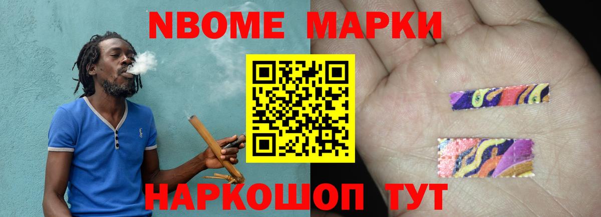 Бошки Шишки  МДМА  Еманжелинск  Меф   Вход с VPN  ЭКСТАЗИ  ГАШ  Alpha PVP СОЛЬ  